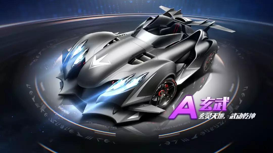 这位传奇选 这位传奇选