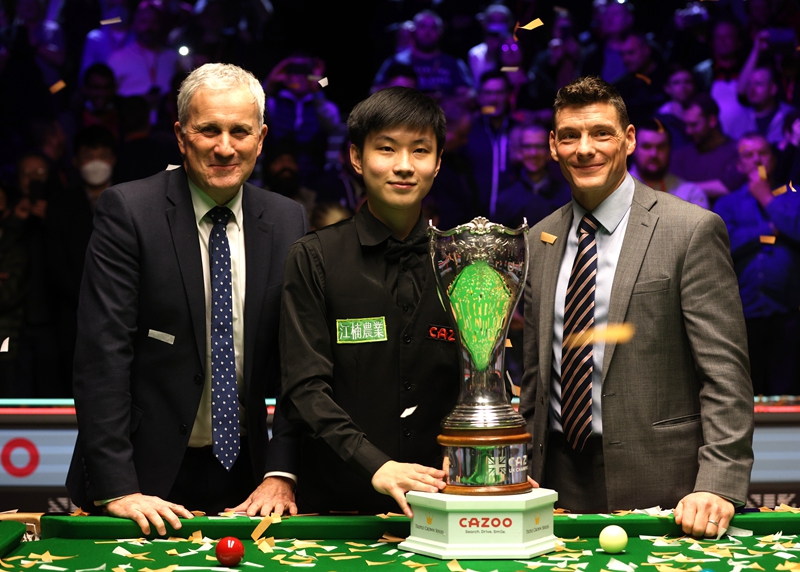 体育活动承 体育活动承