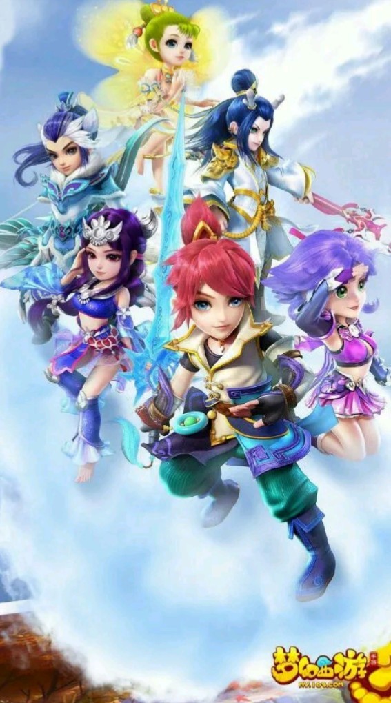 谈判的天平 谈判的天平