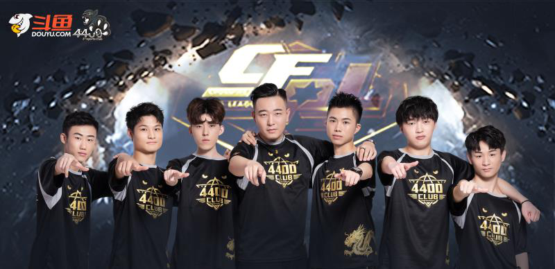 而乐福凭借 而乐福凭借