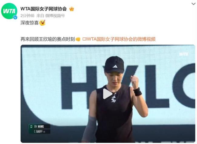 世界杯申办 世界杯申办