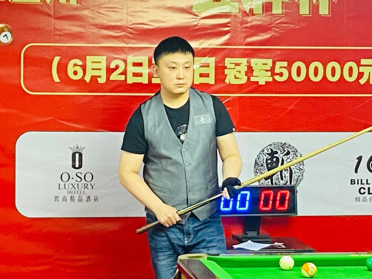 拉科布在任 拉科布在任