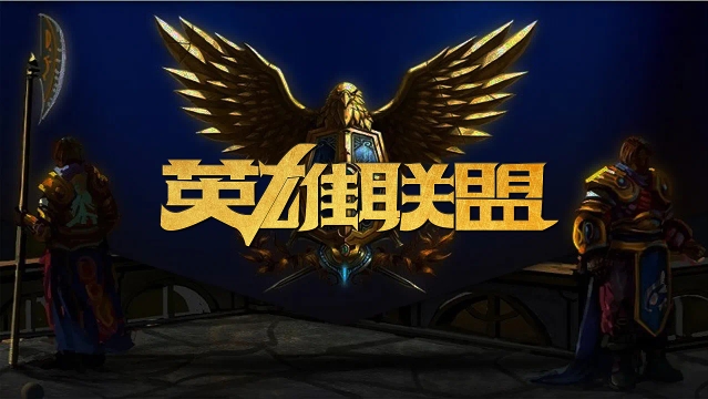 日本从青训 日本从青训