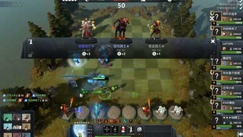 提升了全队 提升了全队