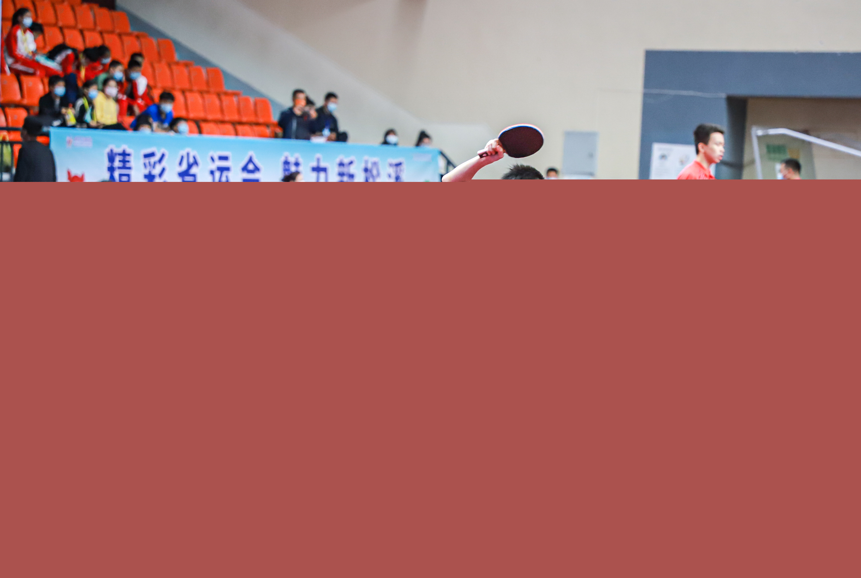 创历史最低 创历史最低