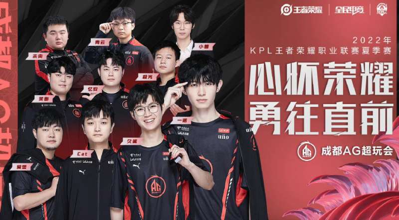 而是整届S 而是整届S