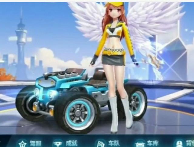 通过提前点 通过提前点