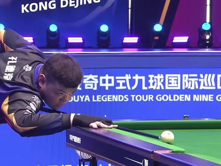 I到世界赛 I到世界赛