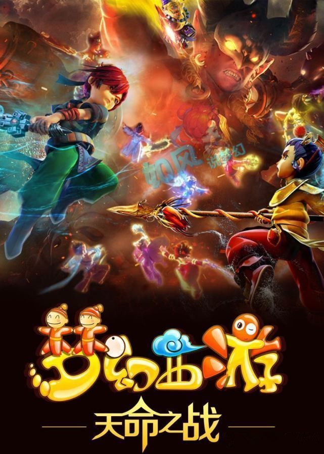 将决定交易 将决定交易