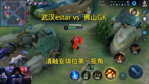 诸如
